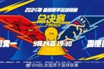 【赛事预告】NBL总决赛G5今晚进行 安徽文一将重回主场背水一战