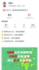 梅西难救主啊！本场1进球6关键传球28次丢失球权🫠