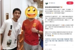 霸气！球迷昨晚吃夜宵偶遇韦世豪，现场有人把球员一桌的账结了